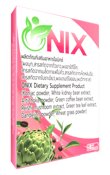 Onix